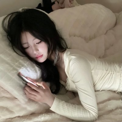 神秘肌肤